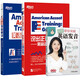 3本 美語(yǔ)發(fā)音秘訣 American Accent Training 說(shuō)出正確的口語(yǔ)美音達人的語(yǔ)法書(shū) 曉莉帶你突破英語(yǔ)發(fā)音 鄭小俐