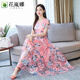 花嵐娜 2025印花中長款連衣裙夏季V領(lǐng)長款女時(shí)尚顯瘦洋氣韓版沙灘裙 1923粉色 2XL