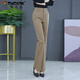 啄木鳥(niǎo)職業(yè)直筒西裝褲女春秋季2025新款高腰微喇褲子顯瘦垂感闊腿喇叭褲 卡其色 高含棉 XL 【建議115-135斤】