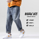 良茨胖子牛仔褲子男直筒寬松休閑闊腿春秋季加肥加大碼工裝哈倫長(cháng)褲潮 淺藍色 5XL 210-240斤