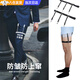 森用男女通用正裝西服襯衣夾上衣防皺防滑襯衫夾子固定大腿環(huán)吊襪帶 黑色襯衫夾（一對裝）