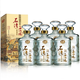 豐收45度石灣玉冰燒六埕藏500mlx6瓶禮盒裝白酒整箱 45度 500mL 6瓶