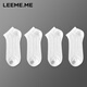 LEEME.ME粒米【抗菌】襪子女春夏季短襪女絲襪透氣休閑襪女士襪子 4白均碼