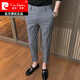 皮爾卡丹（pierre cardin）休閑褲男2026春秋季新款韓版垂感九分褲修身小腳商務(wù)西裝褲透氣 淺灰色 30