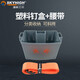 澳新塑料釘盒加厚釘子兜工具腰包兜釘子簍耐用耐磨木工盒專用 釘盒+腰帶