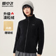 雪中飛時(shí)尚立領(lǐng)搖粒絨上衣女春秋防風(fēng)保暖戶外輕便運(yùn)動(dòng)休閑抓絨外套 黑色 180/100A