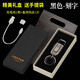 情人節(jié)520父親節(jié)禮物汽車鑰匙扣充電打火機男士合金掛件鑰匙鏈圈環(huán)鎖腰掛點煙創(chuàng)意無線生日禮物男生 黑色-精美禮盒【免費刻字】 黑色拉絲