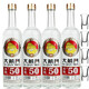 大前門(mén)大前門(mén)白酒【酒廠(chǎng)直供】42度 濃香型 450ML 透明玻璃瓶 4瓶真糧+50%三年陳釀基酒