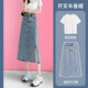 朵世界牛仔裙半身裙女新款韓版百搭時(shí)尚春夏季高腰a字裙中長(cháng)款開(kāi)叉長(cháng)裙 藍色 雙扣款 L