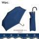 WPC日本防曬傘刺繡星星輕量小巧迷你便攜太陽(yáng)傘女雨傘涂層遮陽(yáng)傘 刺繡星星藍(lán)