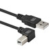 塵土 usb2.0打印機(jī)復(fù)印機(jī)方口移動(dòng)硬盤(pán)數(shù)據(jù)連線2.0打印機(jī)線高速方口90度270度彎頭USB打印線打印連接線 USB2.0彎頭打印線【左彎 】 1.5米