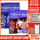 劍橋原版中學(xué)英語(yǔ)教材English In Mind Starter 1 2 3 4 5級別劍橋eim教材第二版英版入門(mén)級學(xué)生用書(shū)KET/PET考試英版小學(xué)6年級A1 3級別(課本+練習冊+光盤(pán))