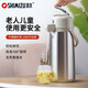 清水按壓式保溫壺氣壓式熱水壺壓水壺暖壺按壓式保溫瓶家用熱水瓶 2500ml