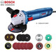 博世（BOSCH）角磨機(jī)切割機(jī)手磨砂輪機(jī)GWS700金屬木石材磨光拋光機(jī)電動(dòng)工具 博士角磨機(jī)|普通鋸片|710瓦
