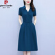 皮爾卡丹（pierre cardin）品牌襯衫領連衣裙女2025夏季新款時尚中年媽裝洋氣顯瘦中長款裙子 藍色 2XL【建議120-130斤】