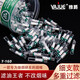 雅爵5.5mm細煙專用】一次性煙嘴過濾器 三層過濾煙嘴健康凈煙神器 τ160】2盒200支