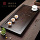 瑯庭琊坊 黑檀木茶盤(pán)天然整塊實(shí)木茶托盤(pán)簡(jiǎn)約高檔家用功夫茶臺排水式托盤(pán) 行云流水-80X40X4.5CM