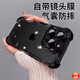 夢(mèng)想可嘉【氣囊防摔】適用蘋(píng)果16promax手機殼iPhone16promax保護套超薄透明帶鏡頭膜全包抗黃防磨簡(jiǎn)約男女 蘋(píng)果16promax【亮黑色】10米氣囊防摔