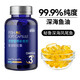 新寵之康寵物狗狗貓咪魚油深海軟膠囊 寵物魚油膠囊60粒