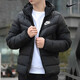 耐克（NIKE）羽絨服男裝 冬季新款戶外防風(fēng)運(yùn)動服加厚保暖連帽夾克休閑羽絨服 010-偏小-拍大一碼 S (165/84A)