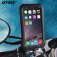 IZTOSS 摩托車手機(jī)支架防雨導(dǎo)航架防震電瓶電動車外賣騎手裝備防水