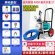 子璽（ZIXI）乳膠漆專(zhuān)用噴涂機高壓無(wú)氣小型大功率油漆涂料噴漆機一體機彩鋼瓦 旗艦款4800W單槍豪配