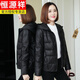 恒源祥真皮羽絨棉服女士短款秋冬狐貍毛領(lǐng)綿羊皮媽媽真皮皮衣海寧皮草 075連帽皮衣外套 S 85斤內
