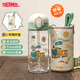 膳魔師（THERMOS） 塑料杯Tritan材質(zhì)運動(dòng)水杯兒童吸管杯夏季杯子便攜出行隨手杯 特快列車(chē)綠色吸管杯 500ml