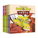 神奇校車(chē) 拼音注音版 神奇校車(chē)全套77冊(cè) 神奇的校車(chē) 小百科 橋梁版 動(dòng)畫(huà)版 人文版 閱讀版 神奇校車(chē)第二輯】動(dòng)畫(huà)版10冊(cè)