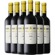 西班牙原瓶進(jìn)口紅酒 12個(gè)月橡木桶熟化里奧哈侯爵酒莊陳釀級別（CRIANZA）干紅14度葡萄酒6支裝