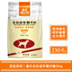 皇仕狗糧 牛肉味成犬糧 全犬種泰迪金毛通用型 20kg【新包裝升級裝】