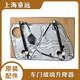 專用于大眾帕薩特B5領(lǐng)馭電動玻璃升降器總成新帕薩特車窗搖機支架 帕薩特B5領(lǐng)馭 副駕駛前右