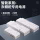 花敘燈（HUAXUDENG)LED櫥柜燈專用電源杜邦接口變壓器12V 24v60w杜邦變壓器