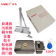 ANNET防盜門(mén)電子感應鎖遙控鎖智能鎖家用門(mén)禁鎖出租房刷卡鎖電子鎖套裝 普通閉門(mén)器雙頭套裝