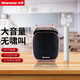 紐曼 K30小蜜蜂擴(kuò)音器無(wú)線教師專用大音量便攜式講課擴(kuò)音機(jī)講解員話筒無(wú)線耳麥導(dǎo)游喊話器上課腰掛喇叭 K30經(jīng)典款【玫瑰金】 旗艦有線版