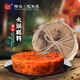 陸派巴倒?fàn)C火鍋底料牛油麻辣 500g 手工全型麻辣燙香鍋調(diào)味料 中國非遺技藝