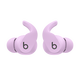 【99成新】beats Fit Pro 真無(wú)線(xiàn)降噪耳機 運動(dòng)藍牙耳機 兼容蘋(píng)果安卓系統 IPX4級防水 瑩石紫  