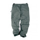 MAGFORCE麥格霍斯C2002戶(hù)外戰術(shù)褲防風(fēng)保暖登山休閑長(cháng)褲男春季寬松 灰綠 M