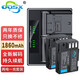 奧德盛（ODSX） D-LI90 賓得 K-1 K3 K-5 K-7 K-52 相機(jī)電池 雙充充電器 兩電一充（雙充 充電器） K-1