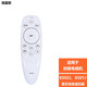 海富聯(lián) 適用于 創(chuàng)維電視遙控器YK-8502J YK-8503H 8503J  YK-8502H 適配創(chuàng)維8502J-藍(lán)牙語(yǔ)音