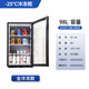 冰星零下-25度冰激凌冷凍展示冰柜小型迷你雪糕榴蓮肉甜品冰箱擺攤吧臺式全冷凍側開(kāi)玻璃門(mén)冷柜商用 【10℃~-25℃ 冷凍款】黑色 98L