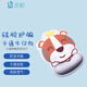 靈蛇（LINGSHE）可愛卡通護腕鼠標墊動漫硅膠枕腕托辦公游戲電腦鼠標墊護腕加厚女生桌墊 H62 皇冠虎