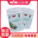 天美健天美健牌萊貝森大豆肽蛋白粉 400g（10g*40袋）新老包裝發(fā)貨 2罐