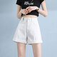 品詩(shī)歌人牛仔褲女韓版時(shí)尚寬松卷邊闊腿夏薄款ins高腰a字百搭休閑熱褲子潮 白色單扣牛仔短褲 XL