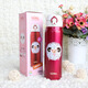 膳魔師（THERMOS）限量生肖聯(lián)名款保溫杯JNL-502羊年直飲杯男女學生便攜輕量水杯 紅色羊年600ML