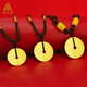 領(lǐng)豐金（LING FENG GOLD）領(lǐng)豐金 足金9999實(shí)心八卦幣黃金平安扣吊墜飾品送禮 20g九字真言幣（送禮盒）