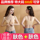 前扣內(nèi)衣女生bra無(wú)鋼圈胸罩女子全罩杯大胸聚攏美背大號(hào)前排扣文胸薄款奶罩特大碼肥胖子無(wú)痕乳罩 奈德川 膚色 2件裝 2XL碼【建議130-145斤 90BCDE】