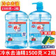 雕牌冷水去油洗潔精1.5kg*2瓶組合裝餐具廚房水果蔬菜洗碗通用洗潔精 1.5kg*2
