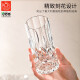 RCR意大利进口水晶玻璃杯水杯高档高颜值泡茶杯透明大容量350ml*6只