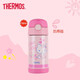 膳魔師THERMOS 2023年新款 直飲保溫吸管杯卡通限量版KITTY 學生上學背帶水杯子 350ML吸管杯
